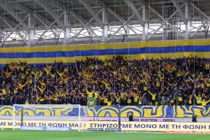 «Παίζει» και ο κόσμος