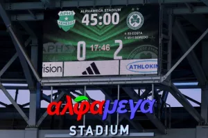 Η Ομόνοια προηγήθηκε, ο Άρης... επέστρεψε! (Φώτος)