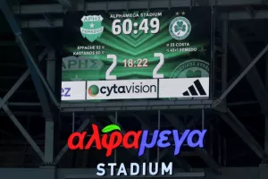 Η Ομόνοια προηγήθηκε, ο Άρης... επέστρεψε! (Φώτος)