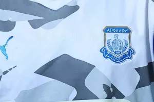 Αλλαγή/Απόλλων
