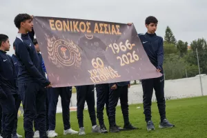 Respect Αναγέννησης... σε Εθνικό Άσσιας!