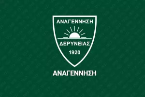 H Αναγέννηση για την μαθηματική άνοδο: ''Mια χρονιά γεμάτη δουλειά, πίστη και προσήλωση''