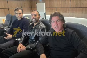 Kerkida... Σα Πίντο, Νούνο και Mendes! (Φώτος Kerkida)