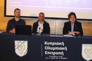 Παρουσίαση του ελέγχου αδειοδότησης κριτήριων της UEFA
