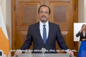 "Η Κυβέρνηση ενεργεί με υπευθυνότητα, διαφάνεια και μοναδικό γνώμονα την ασφάλεια της χώρας"