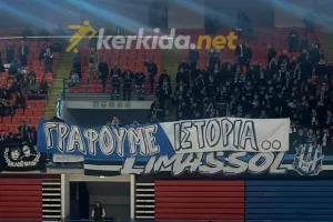 "Γράφουμε ιστορία"