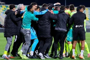 Το… σημείο αναφοράς