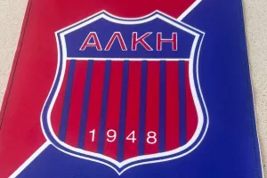 Ενδιαφέρον για επένδυση και επαφές (Λεπτομέρειες) 