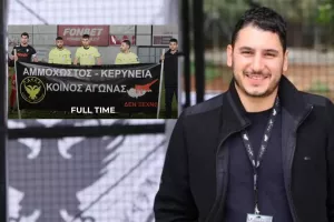 "Νικητής ο αγώνας της προσφυγιάς και η φλόγα για επιστροφή"