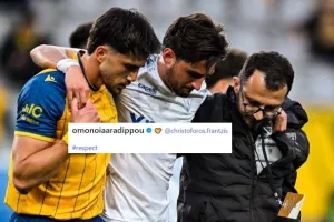 Ανάρτηση με... respect! 