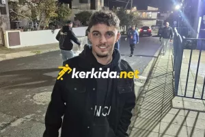 Χαμογελαστός ο άτυχος!