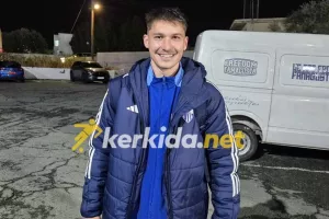 Ήρθε... κι έδεσε!