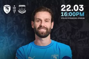Meet & Greet... με Γκολντάρ