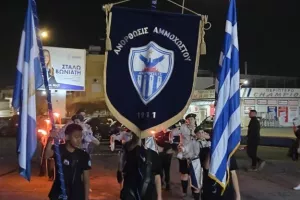 Η εκδήλωση της Ανόρθωσης για τις εθνικές μας επετείους (Φώτος/Βίντεο Kerkida)