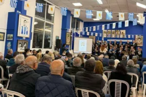 Η εκδήλωση της Ανόρθωσης για τις εθνικές μας επετείους (Φώτος/Βίντεο Kerkida)