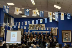 Η εκδήλωση της Ανόρθωσης για τις εθνικές μας επετείους (Φώτος/Βίντεο Kerkida)