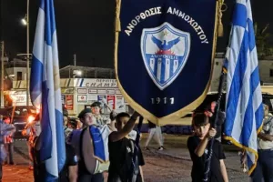 Η εκδήλωση της Ανόρθωσης για τις εθνικές μας επετείους (Φώτος/Βίντεο Kerkida)