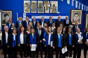 Μήνυμα ΑΝΟ/ "Ελλάδα και Κύπρος, δύο κομμάτια της ίδιας ψυχής"