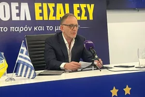 Το kerkida.net στην διάσκεψη του Χάρη Φωτίου/ ΟΛΑ όσα ειπώθηκαν 
