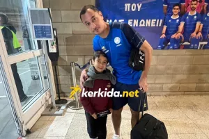 Άντερσον... με τον μικρό Ζοάο!