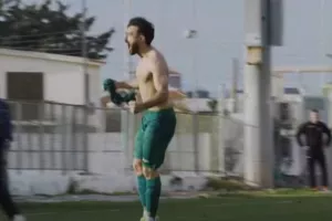 "Το πάθος του Νικόλα" (βίντεο)