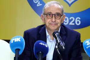 ΑΠΟΕΛ/οικογένεια