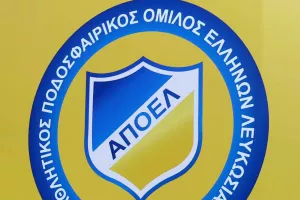 Όλα για ΑΠΟΕΛ