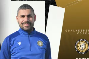 Ανακοίνωσε Ξενοφώντος