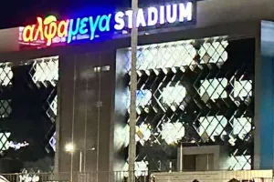 (Άρης-Ομόνοια)/Επεισόδιο στον ανελκυστήρα μετά τη λήξη 