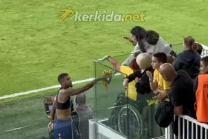 Το τελευταίο ΝΕΟ για Νατέλ
