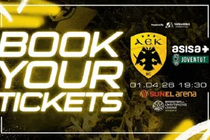 Η ΑΕΚ καλεί τον κόσμο να κάνει sold-out με Μπανταλόνα