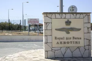 15λεπτος συναγερμός στο Ακρωτήρι