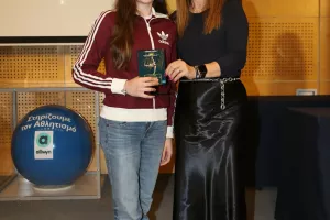 (ΦΩΤΟΣ) Ετήσιες Βραβεύσεις Αρίστων – Κυπριακής Ομοσπονδίας Γυμναστικής