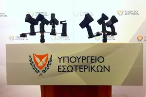 Σε λειτουργία σύστημα SMS για έκτακτες ανάγκες – Δοκιμαστικό μήνυμα στις 19:00