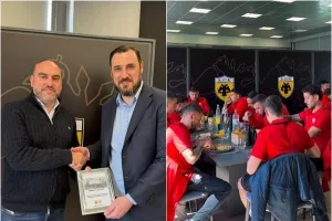 Ευχαριστίες σε ΑΕΚ Αθηνών 