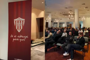 (Βίντεο) Ανοιχτή συγκέντρωση ενημέρωσης και διαλόγου