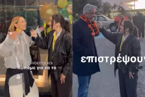 ΑΕΚ – ΑΠΟΕΛ: Όνειρα για 30άρι και… προσγειωμένες προβλέψεις!