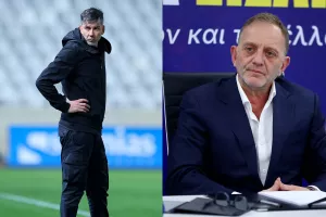 Απάντησε... για Πάμπλο Γκαρσία