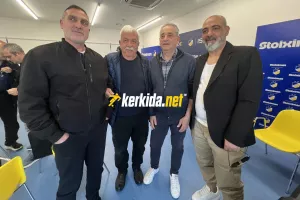 Ετοιμάζουν... κίνηση στήριξης!