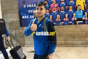Ώρα επιστροφής για Λοΐζου