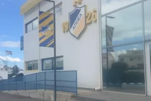 (Bίντεο) Άφιξη... kerkida στον "Αρχάγγελο"