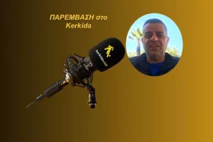 (ΗΧΗΤΙΚΟ) Πάμπος...για το μέλλον του