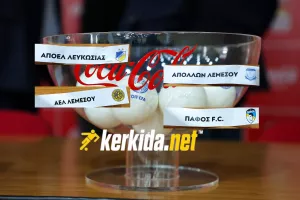 Τελευταίο βήμα... πριν τον τελικό/Απόλλων, ΑΠΟΕΛ, Πάφος και ΑΕΛ
