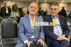 Αναγνώριση και αποδοχή