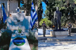 (Φώτος) Παρούσα στο μνημόσυνο του Ευαγόρα η Πάφος FC