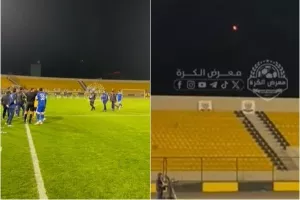 (Βίντεο) Σταμάτησε αγώνας στο Ιράκ λόγω πυραύλων 