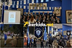 Η εκδήλωση της Ανόρθωσης για τις εθνικές μας επετείους (Φώτος/Βίντεο Kerkida)
