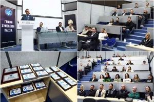 Η Συνέλευση του ΠΑΣΠ (Φώτος)