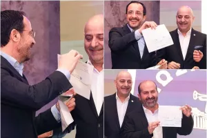 Η στιγμή της... αποκάλυψης! (Φώτος)