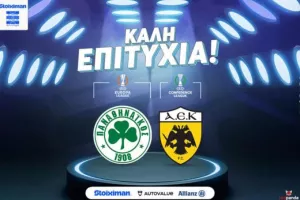 Δημάτος: «H τελική μάχη για το top 10 στο UEFA ranking»